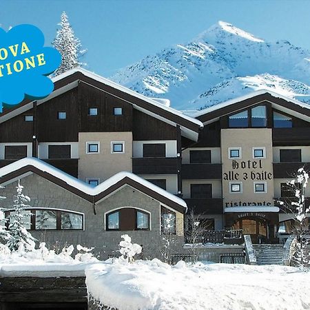 Hotel Alle Tre Baite ซานตา กาเตรีนา วัลฟูร์วา ภายนอก รูปภาพ